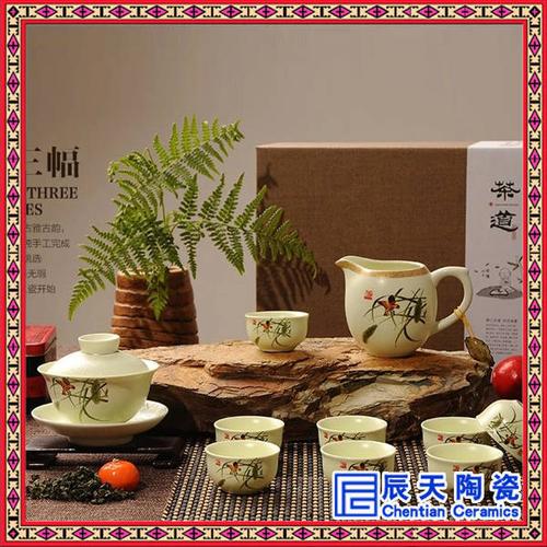 厂家直销日用陶瓷茶具 青花瓷花卉茶具 定做创意茶具